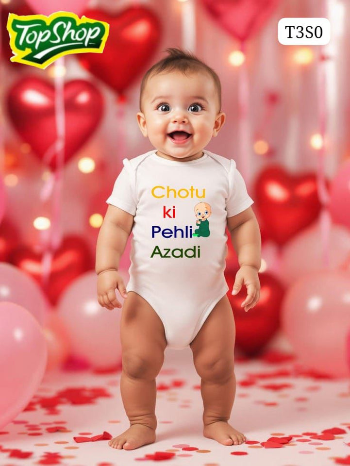 Azadi Romper I Jashn-e-Azadi Baby Romper I Azadi Miniwear I Mera Pakistan Romper