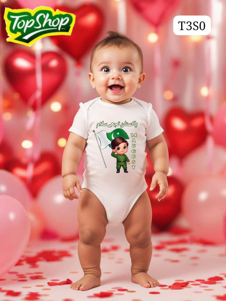 Azadi Romper I Jashn-e-Azadi Baby Romper I Azadi Miniwear I Mera Pakistan Romper