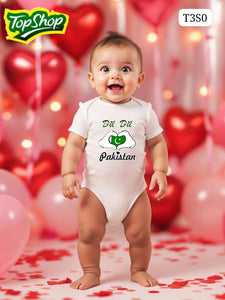Azadi Romper I Jashn-e-Azadi Baby Romper I Azadi Miniwear I Mera Pakistan Romper