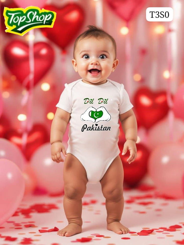 Azadi Romper I Jashn-e-Azadi Baby Romper I Azadi Miniwear I Mera Pakistan Romper