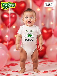 Azadi Romper I Jashn-e-Azadi Baby Romper I Azadi Miniwear I Mera Pakistan Romper